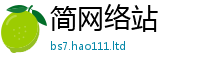 77777788888王中王正版含香港资料免费长期公开